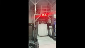 نظام تعبئة الأكياس والشكائر الكبيرة للصناعات الغذائية (نظام تعبئة ووزن متكامل لخطوط إنتاج الحبوب والأغذية)